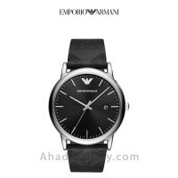 Emporio armani ar80012 best sale