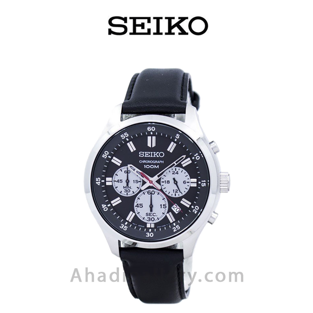 Seiko sks595p1 2024