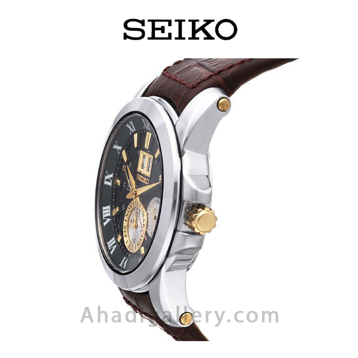 Seiko snp127p1 top