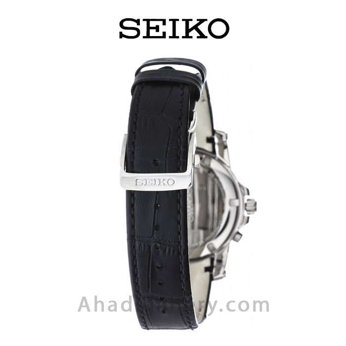 Seiko snq143p1 hotsell