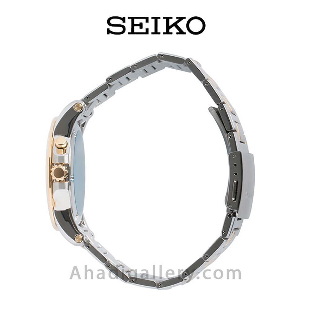 Seiko snq148p1 hot sale