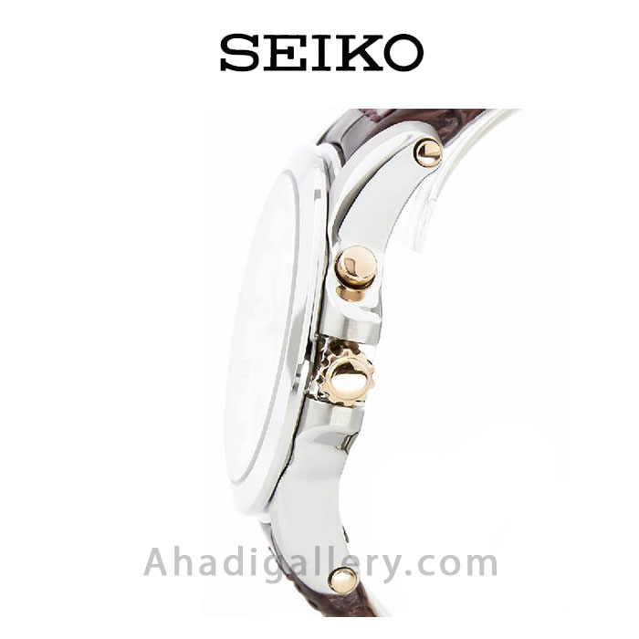 Seiko snq150p1 clearance