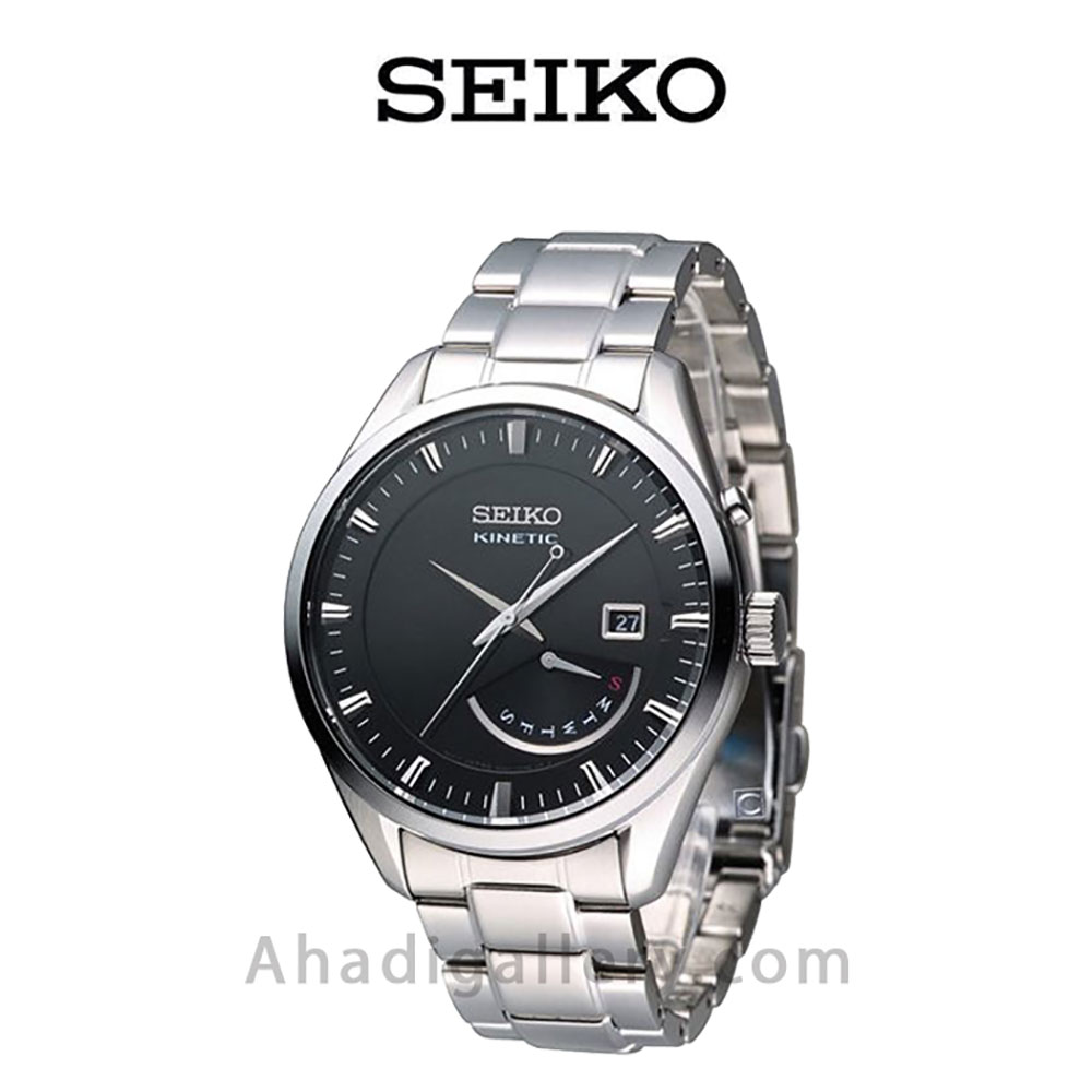 Seiko kinetic srn045p1 new arrivals