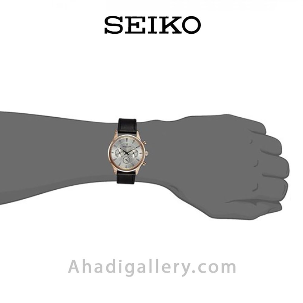 Seiko srx014p1 outlet