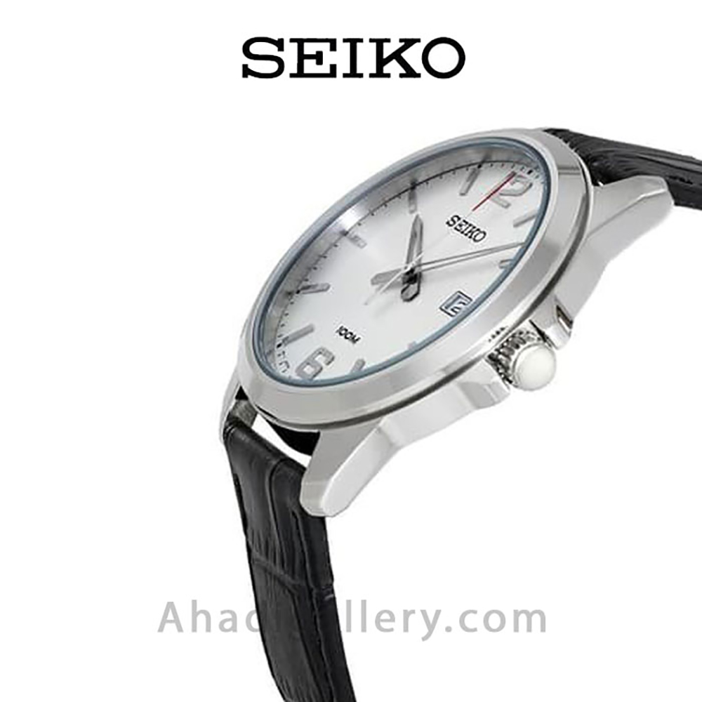 Seiko sur249p1 2025