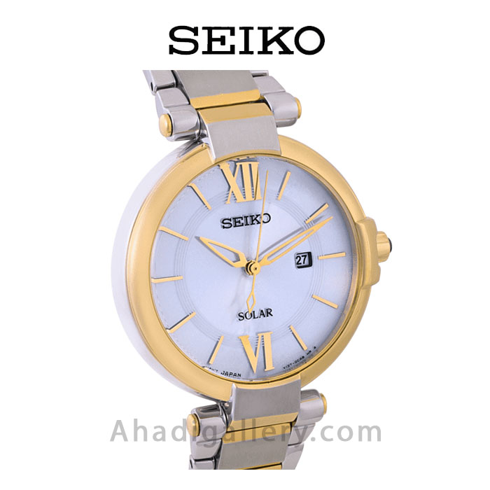 Seiko sut154p1 sale