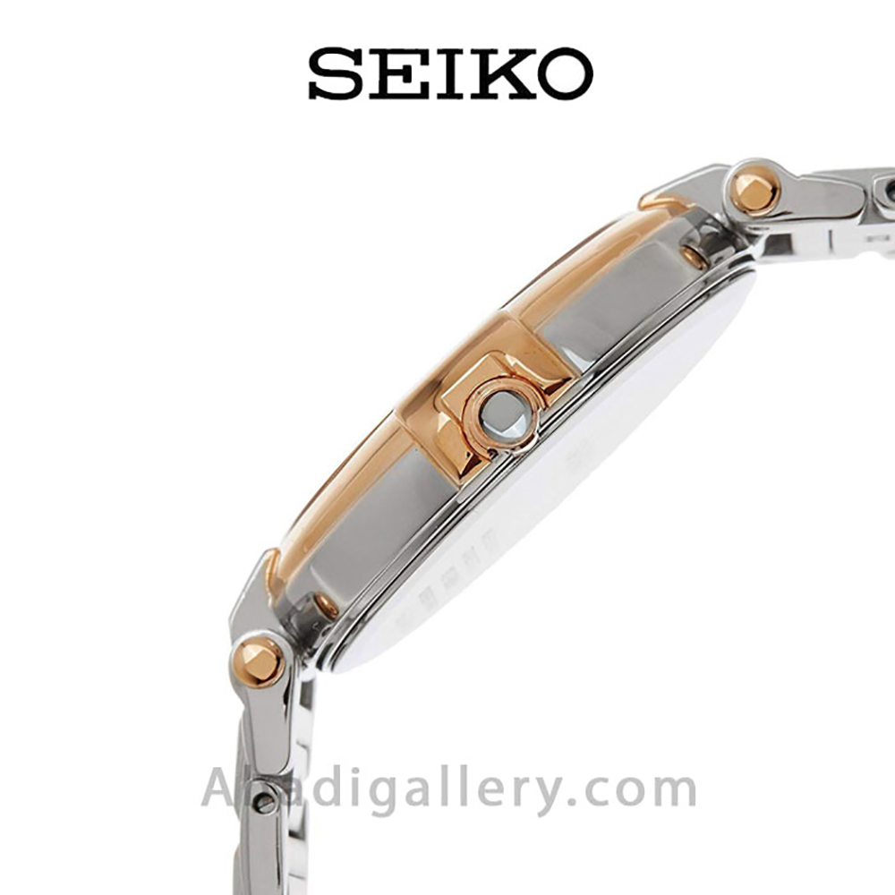 Seiko sut156p1 clearance