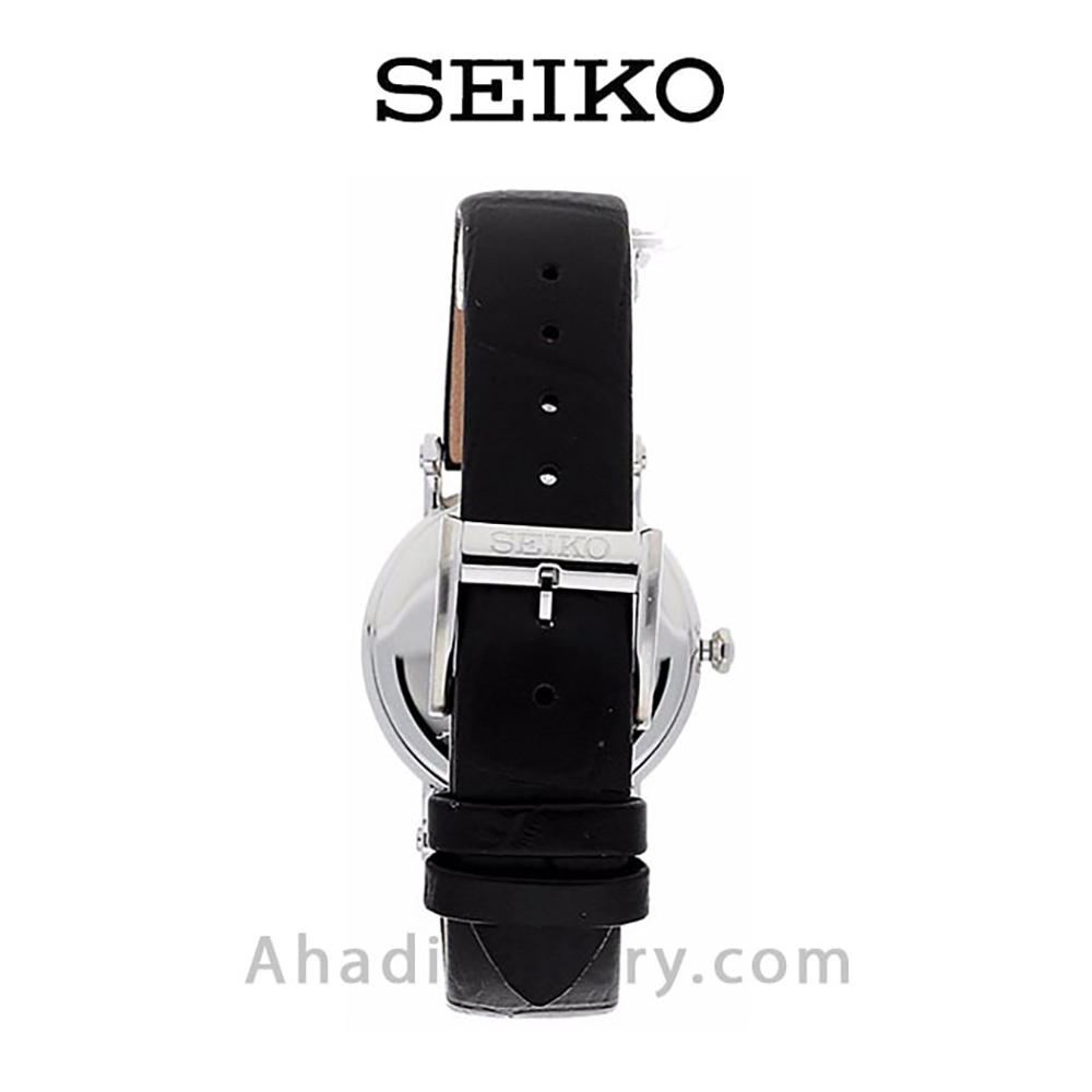 Seiko premier outlet sxb431p1