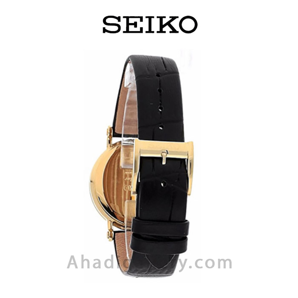 Seiko sxb432p1 outlet