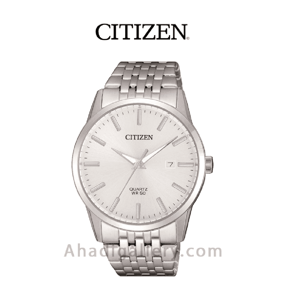 Citizen eco drive wr 50 price hot sale