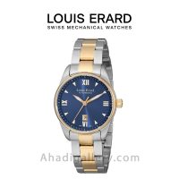 LOUIS ERARD Romance 30mm [10800AB24.BMA26]